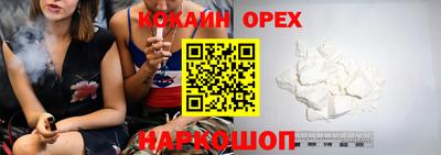 мдма Гусь-Хрустальный