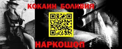 мдма Гусь-Хрустальный