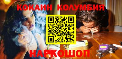 мдма Гусь-Хрустальный