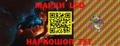 синтетический гашиш Гусиноозёрск