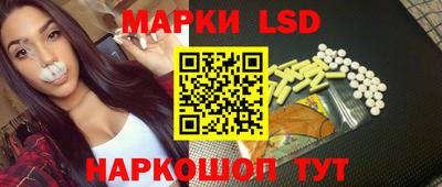 мдма Гусь-Хрустальный