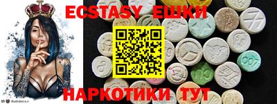 мдма Гусь-Хрустальный