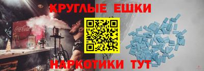 мдма Гусь-Хрустальный
