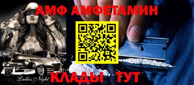 синтетический гашиш Гусиноозёрск