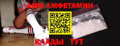 мдма Гусь-Хрустальный