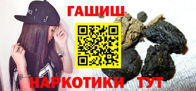 мдма Гусь-Хрустальный